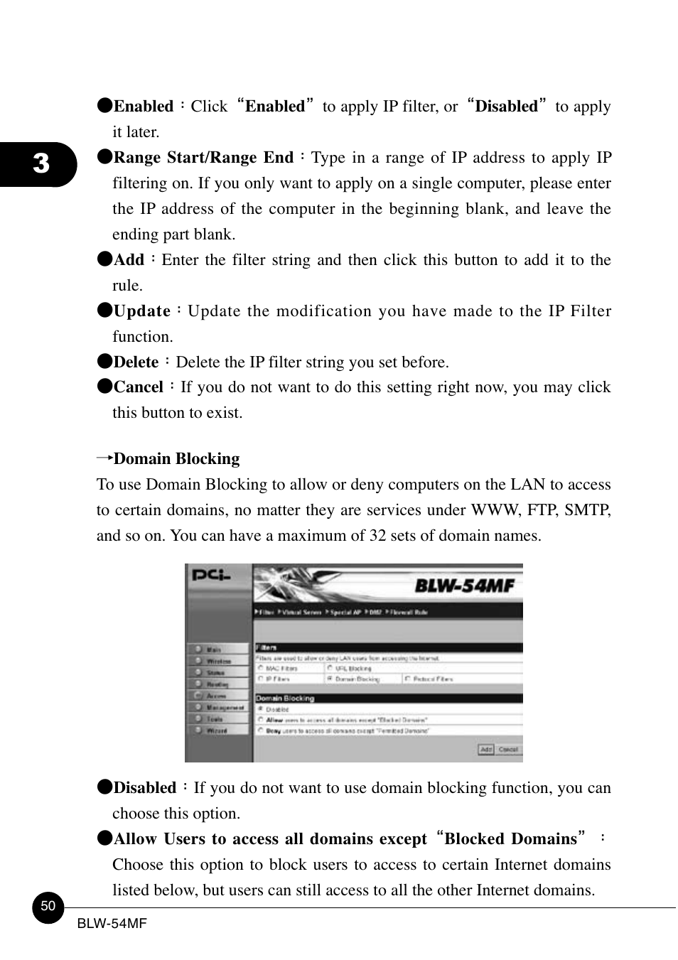 SMC Networks BLW-54MF User Manual | Page 55 / 78