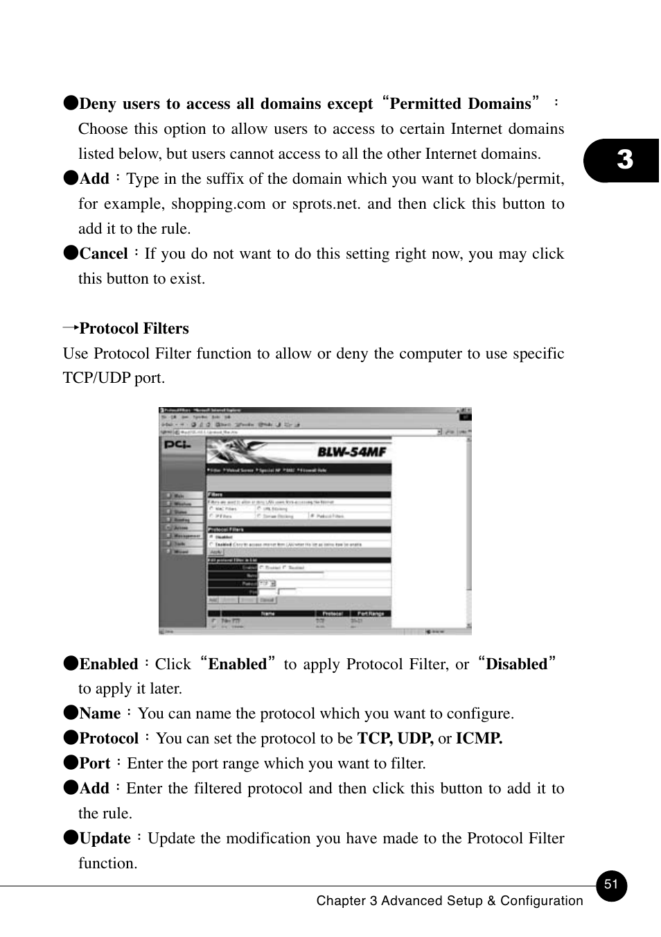 SMC Networks BLW-54MF User Manual | Page 56 / 78