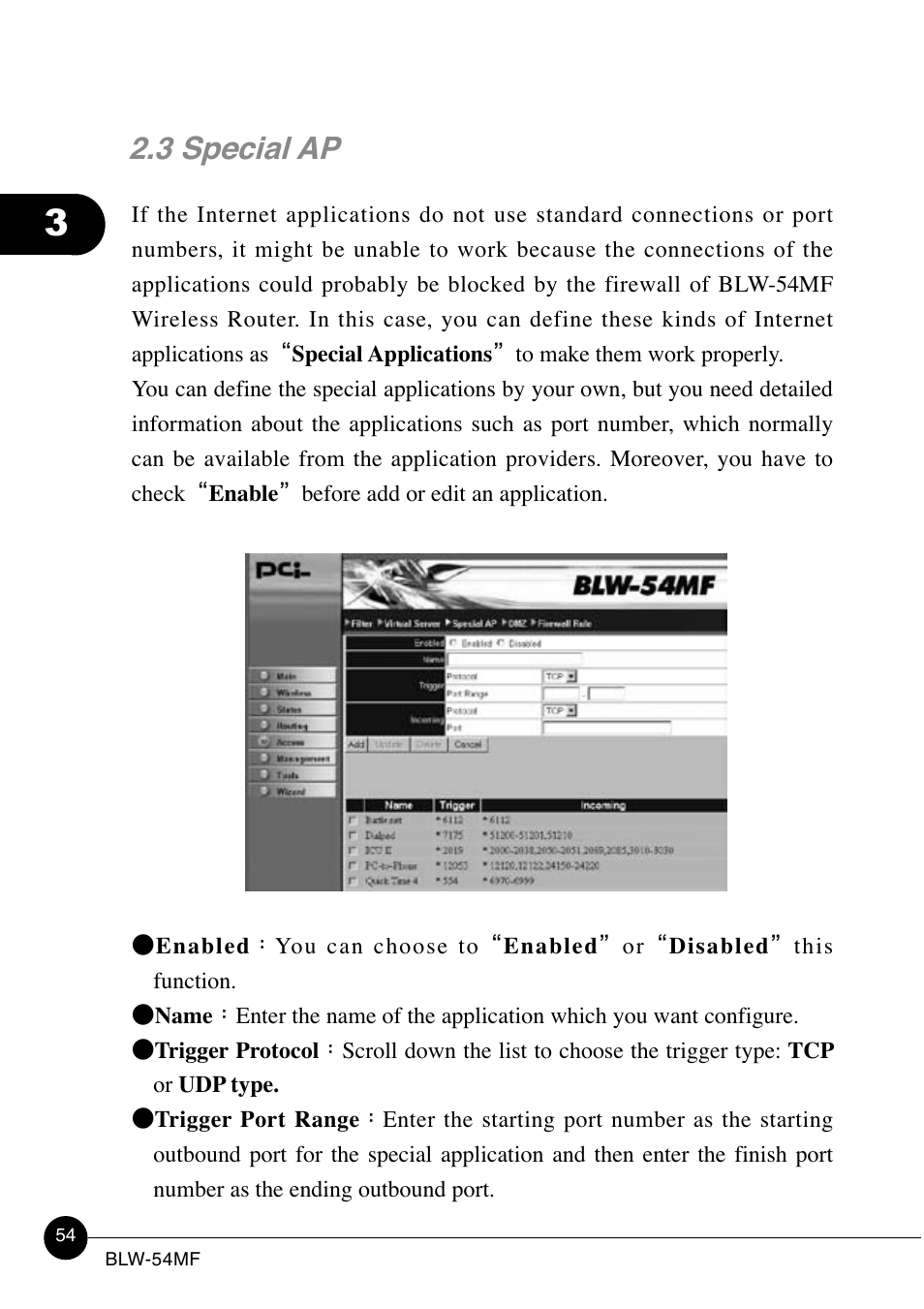 3 special ap | SMC Networks BLW-54MF User Manual | Page 59 / 78