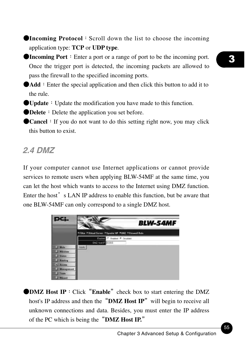 4 dmz | SMC Networks BLW-54MF User Manual | Page 60 / 78