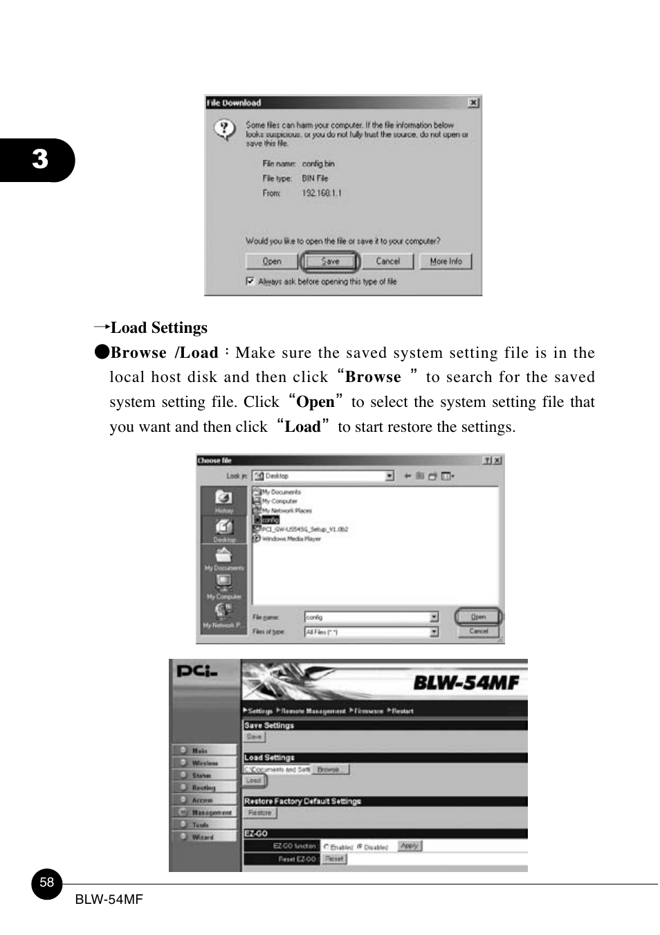 SMC Networks BLW-54MF User Manual | Page 63 / 78