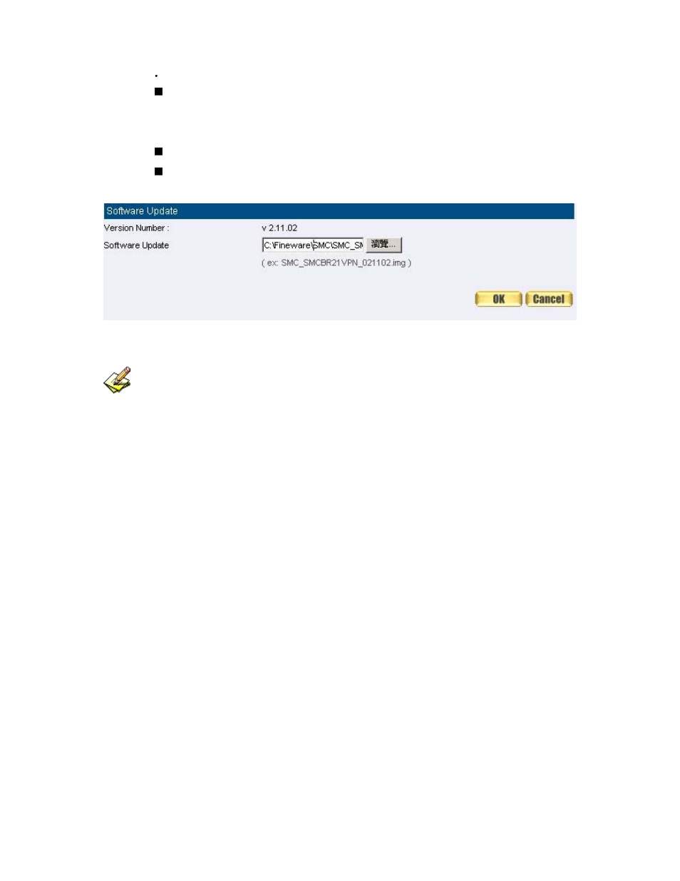 Software update | SMC Networks SMCBR21VPN User Manual | Page 23 / 251