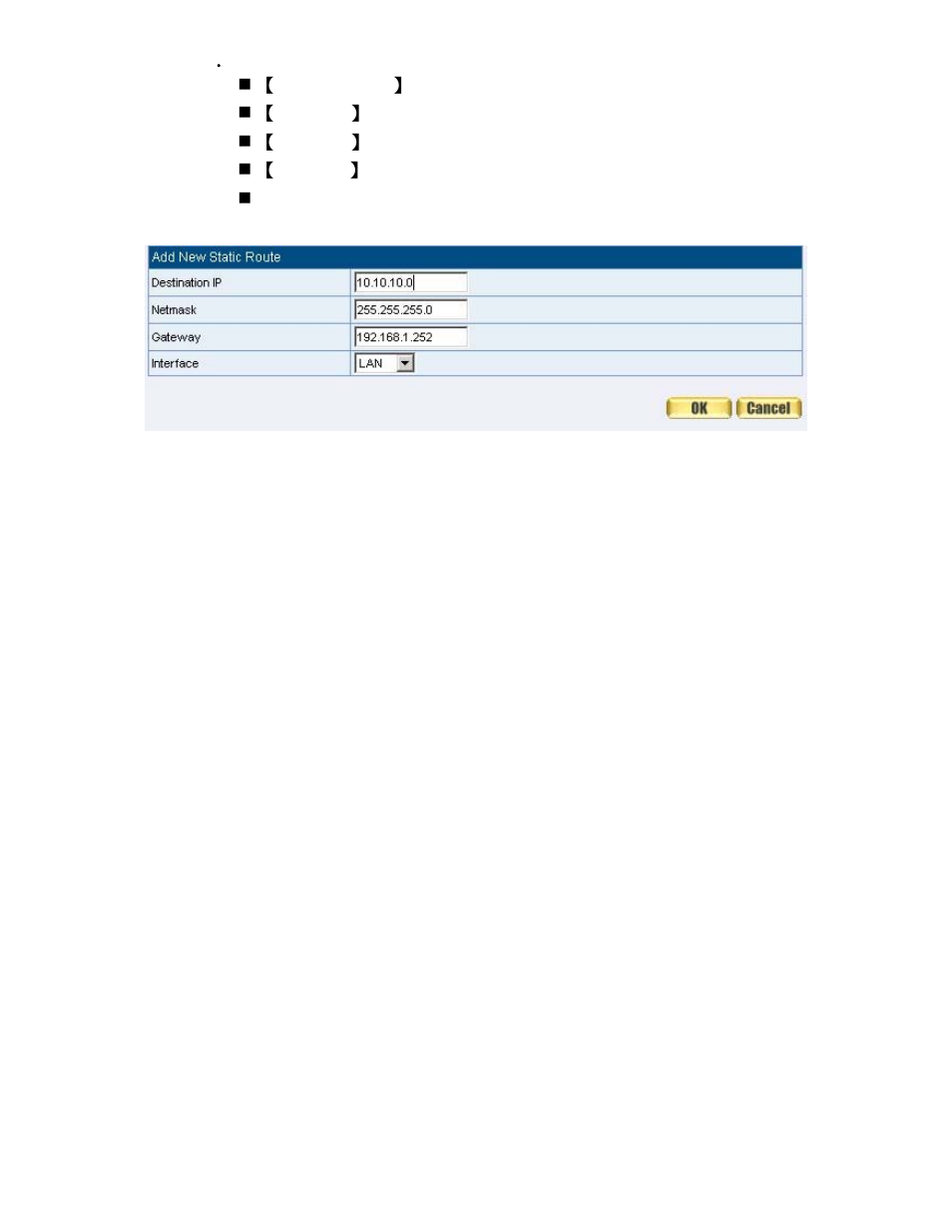 SMC Networks SMCBR21VPN User Manual | Page 41 / 251