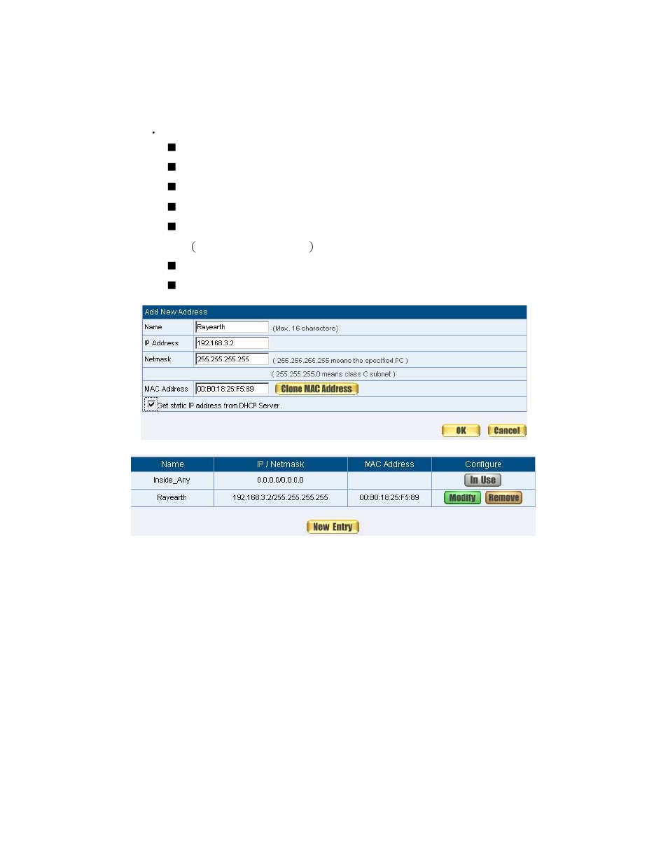 SMC Networks SMCBR21VPN User Manual | Page 68 / 251