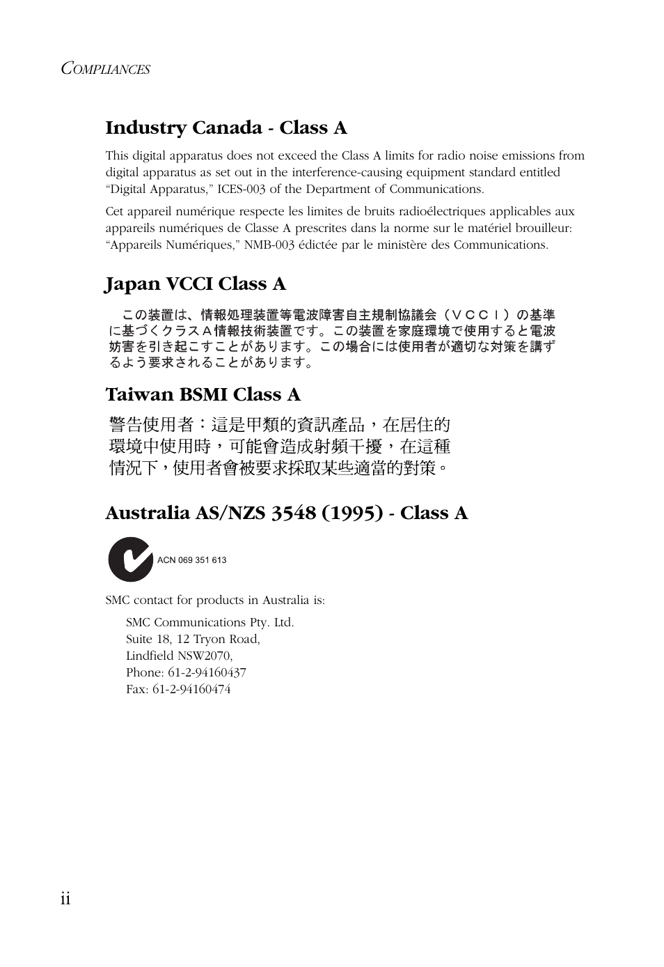 Ii industry canada - class a | SMC Networks 48-Port User Manual | Page 8 / 80