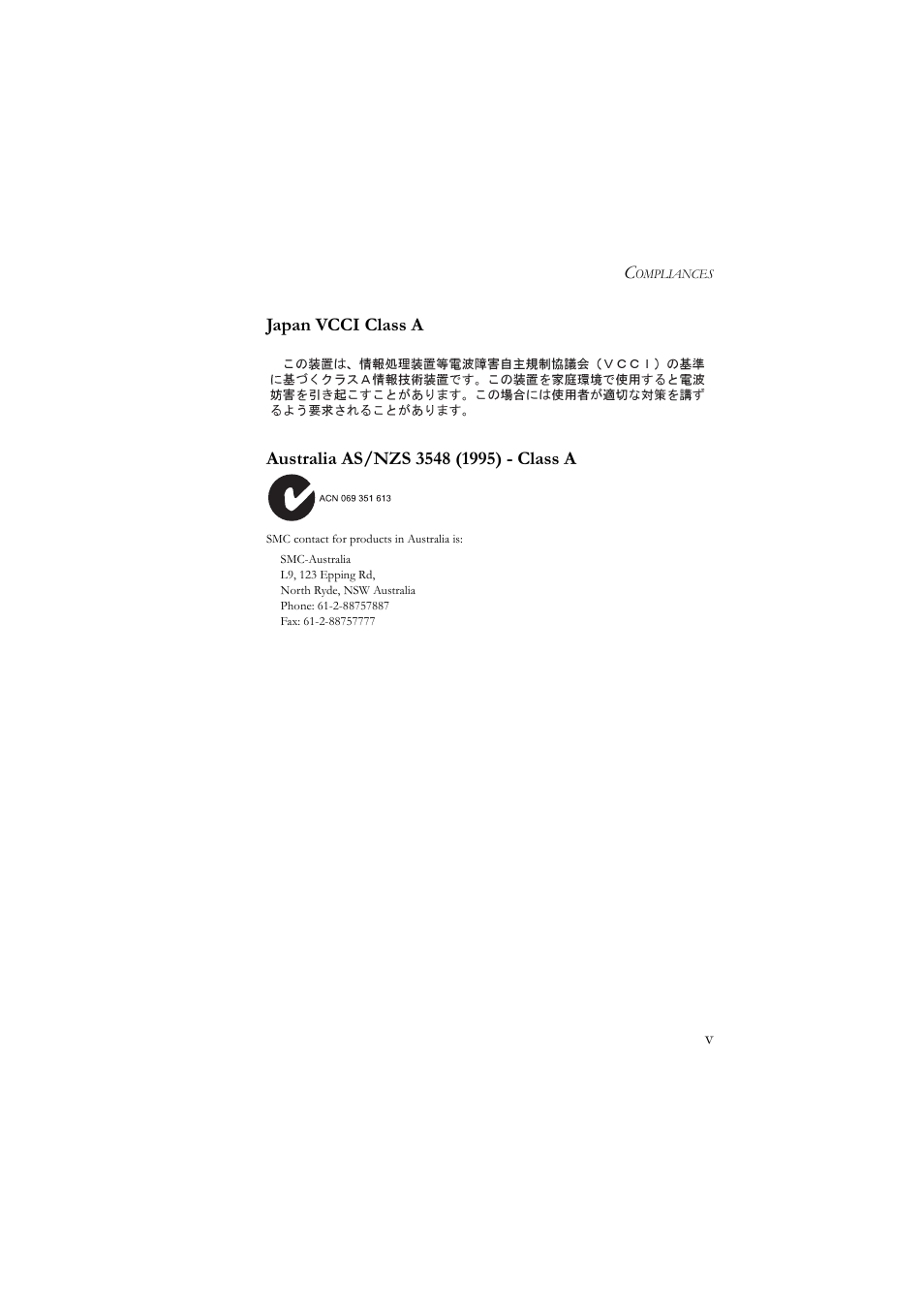 SMC Networks Redundant Power Unit SMCRPU600W User Manual | Page 9 / 22