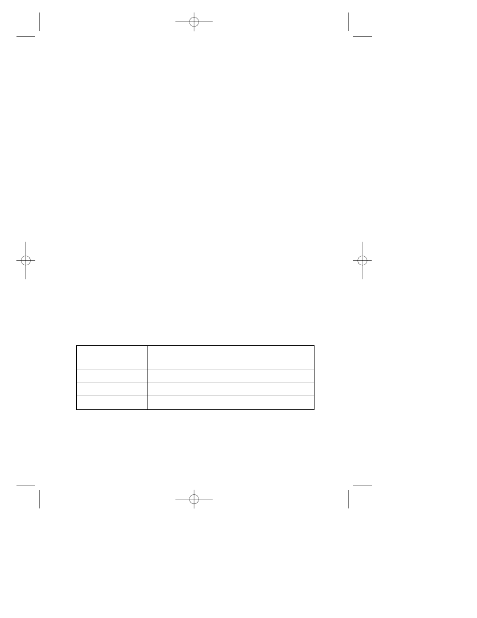 Changing the settings | SMC Networks Ethernet ISA Network Cards User Manual | Page 20 / 44