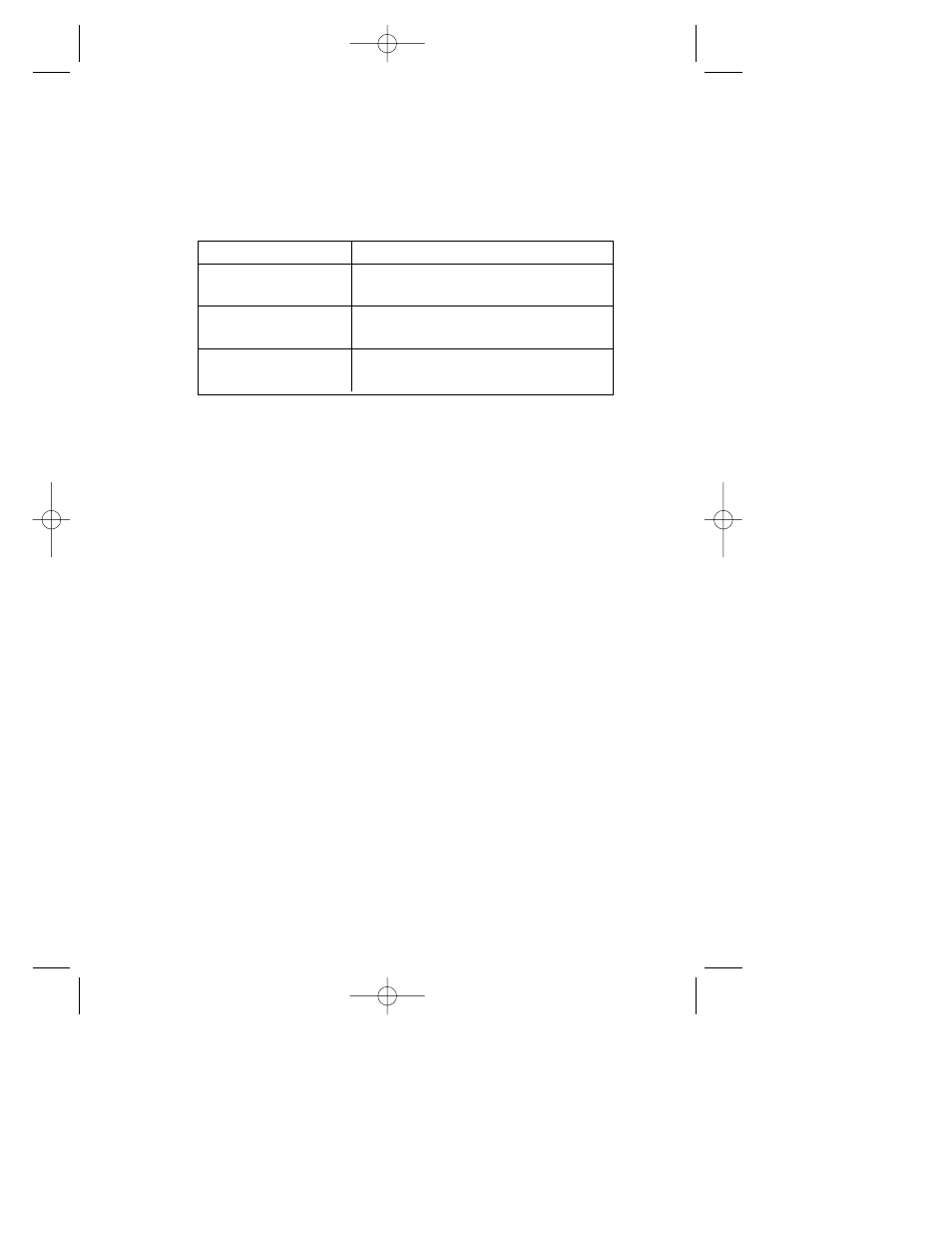 Bout this, Uide | SMC Networks Ethernet ISA Network Cards User Manual | Page 4 / 44