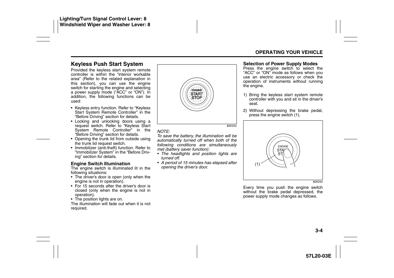 Suzuki 57L1F001 User Manual | Page 135 / 388
