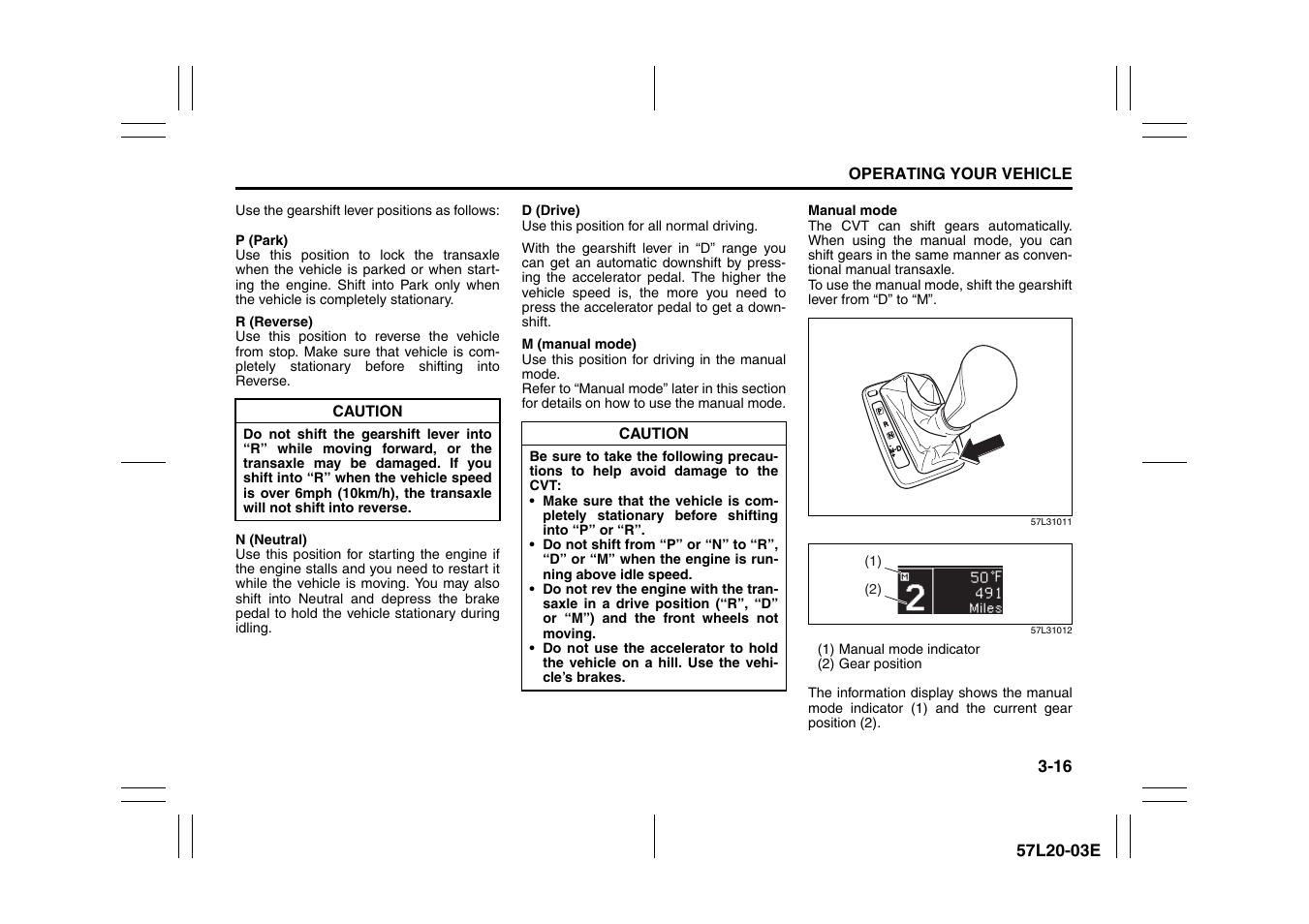 Suzuki 57L1F001 User Manual | Page 147 / 388