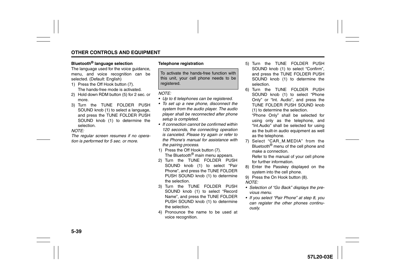 Suzuki 57L1F001 User Manual | Page 218 / 388