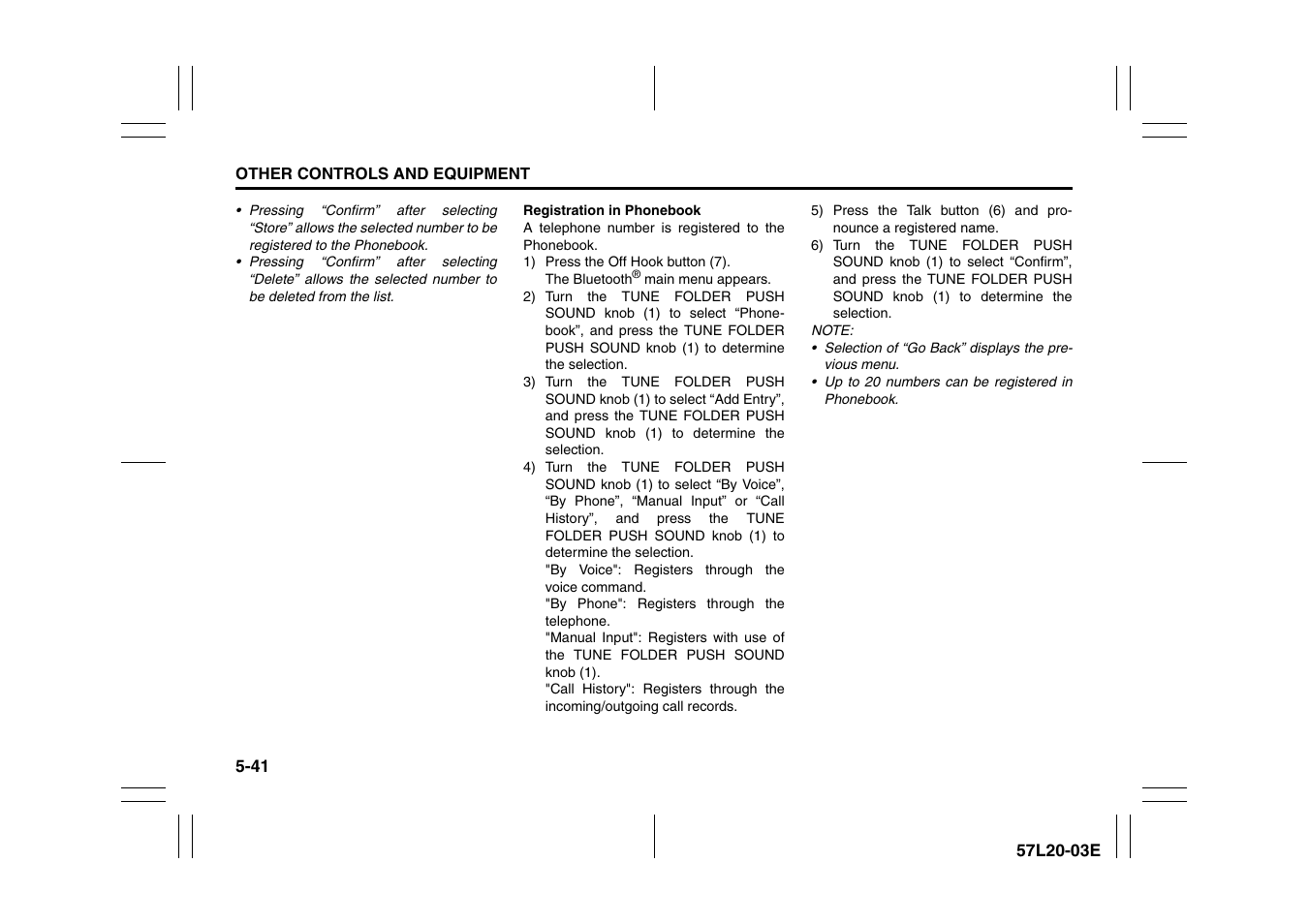 Suzuki 57L1F001 User Manual | Page 220 / 388