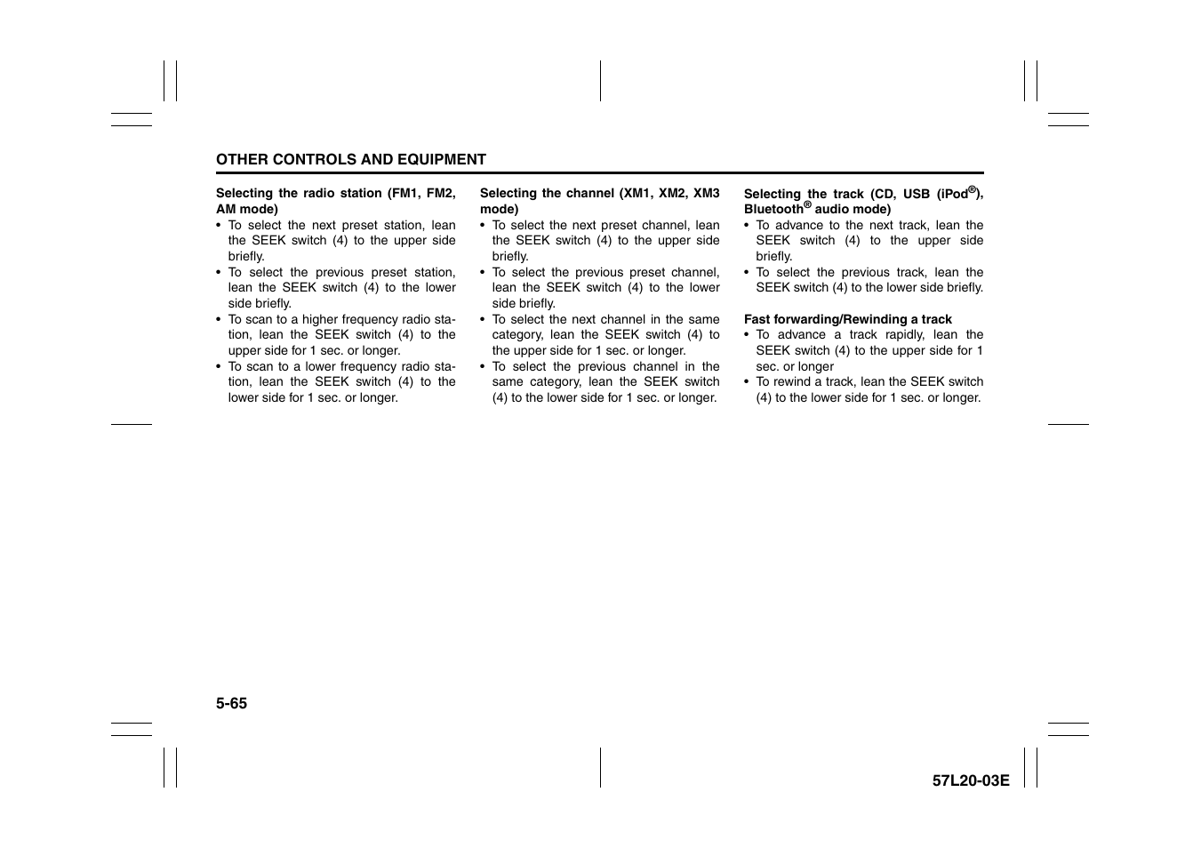 Suzuki 57L1F001 User Manual | Page 244 / 388