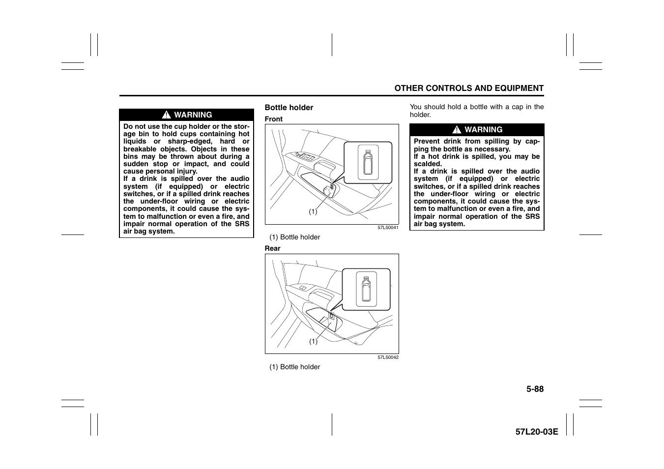 Suzuki 57L1F001 User Manual | Page 267 / 388