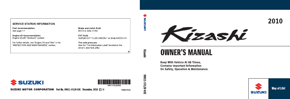 Suzuki 57L1F001 User Manual | Page 388 / 388