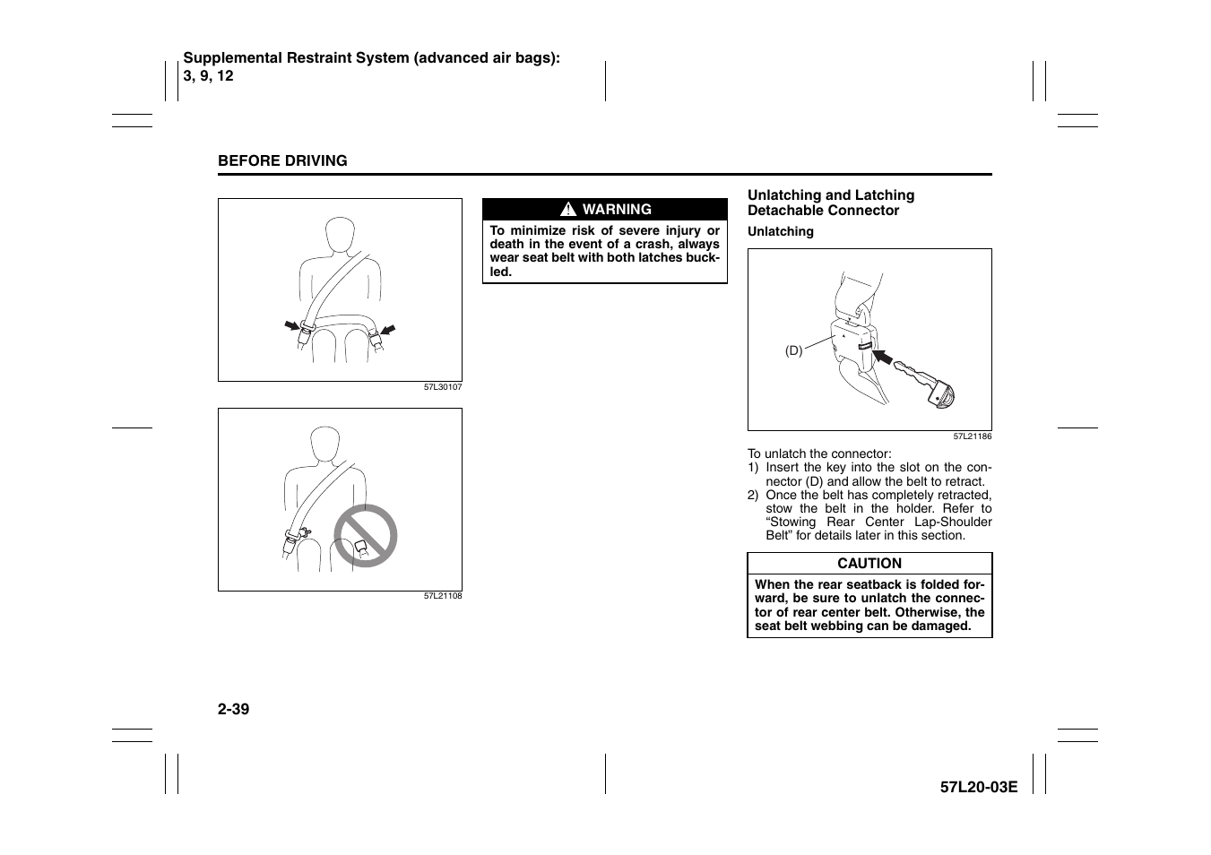 Suzuki 57L1F001 User Manual | Page 58 / 388