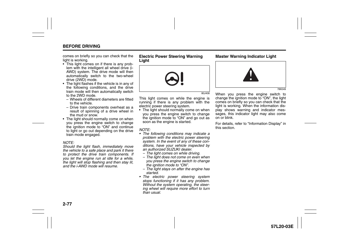 Suzuki 57L1F001 User Manual | Page 96 / 388