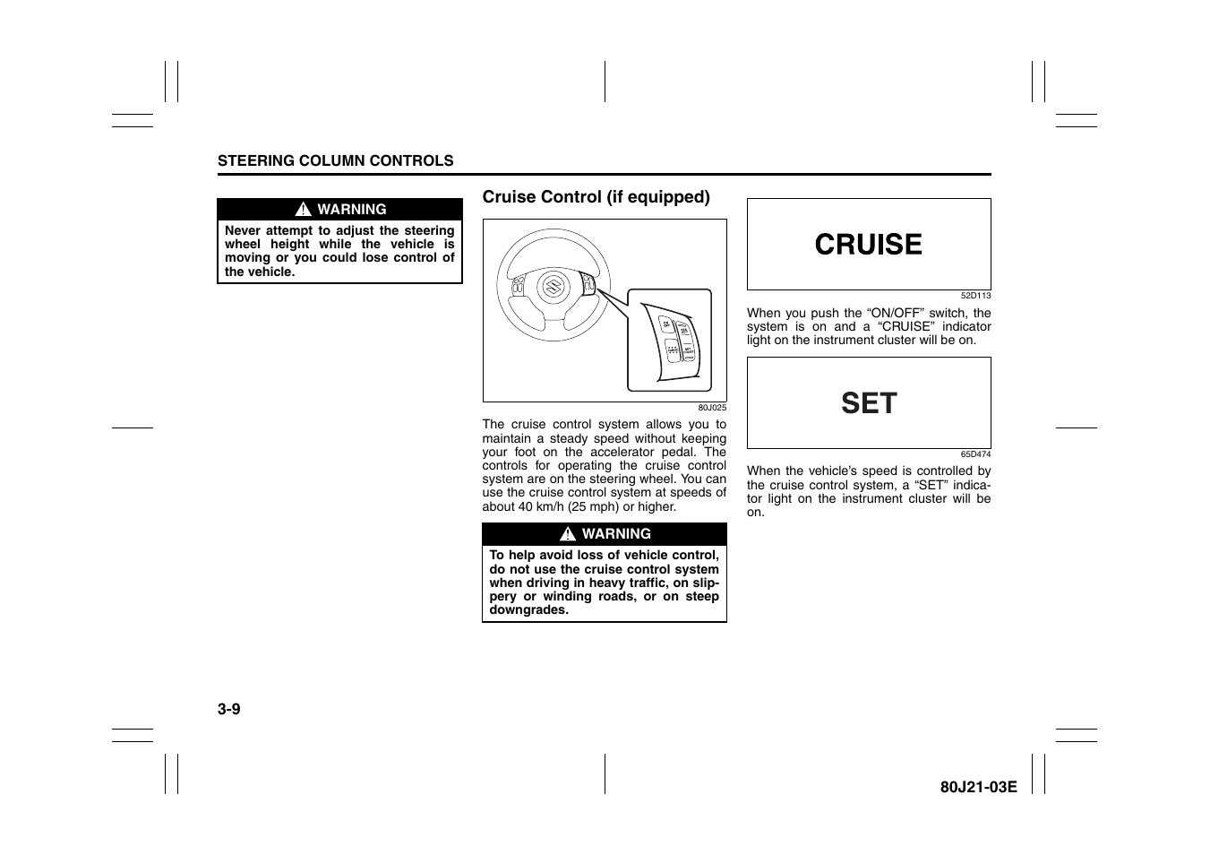 Suzuki SX4/SX4 SEDAN User Manual | Page 74 / 278