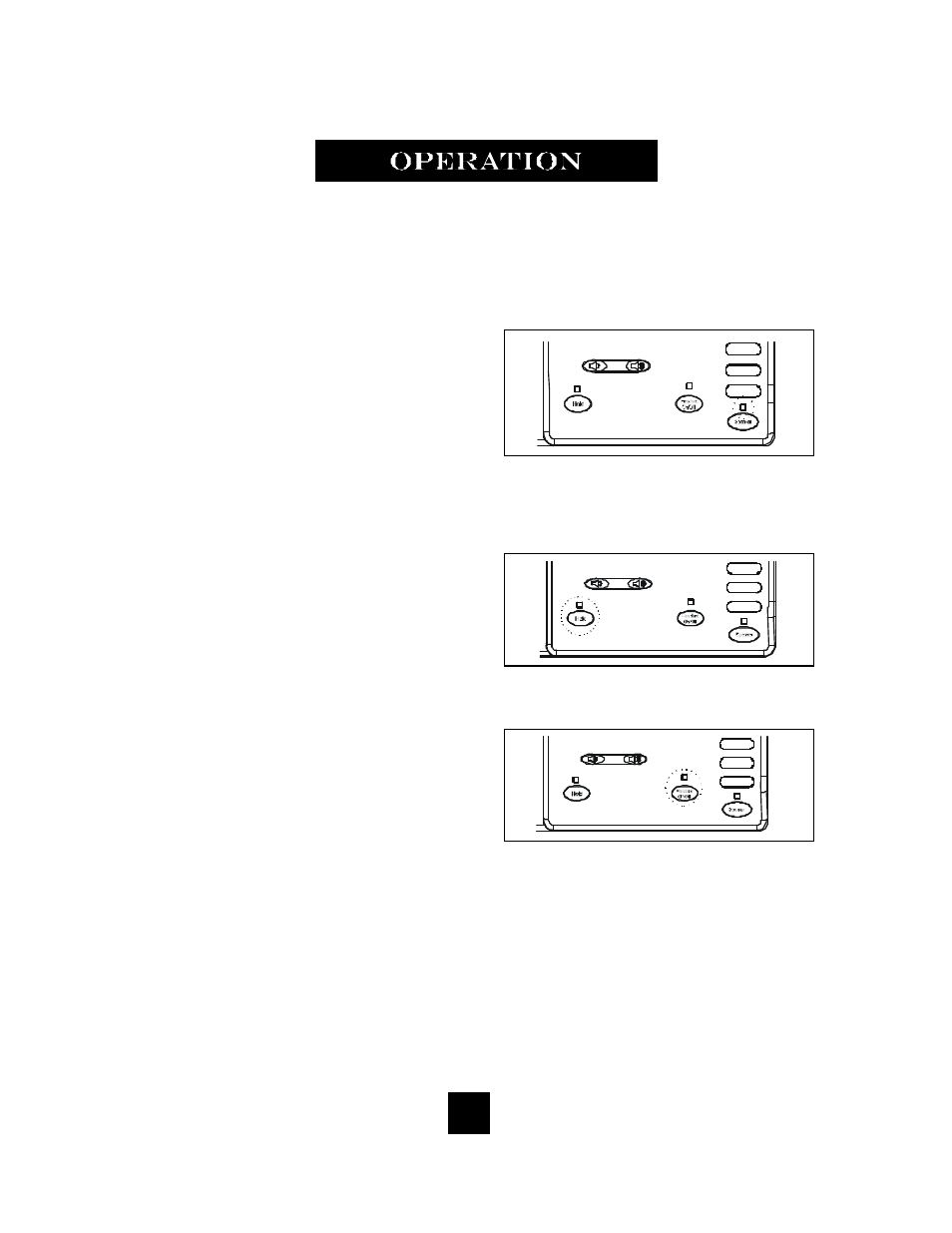 Spectrum Brands TELEMATRIX SP-400 User Manual | Page 29 / 41