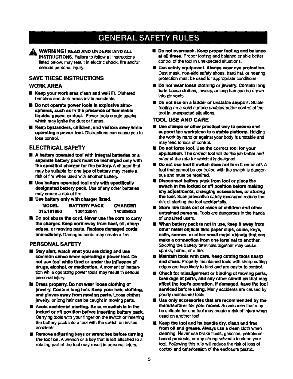Save these instructions work area, Electrical safety, Personal safety | Tool use and care, General safety rules, Д warning | Sears 315.10186 User Manual | Page 3 / 21