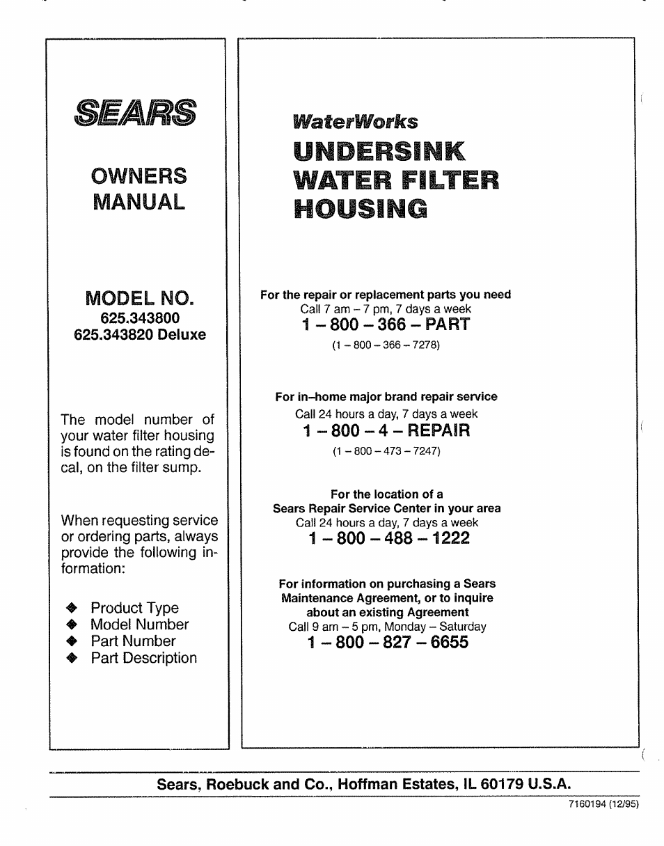 Bemms, Owners, Manual | Undersink, Housing, Water filter, Owners manual | Sears 625.3438 User Manual | Page 12 / 12