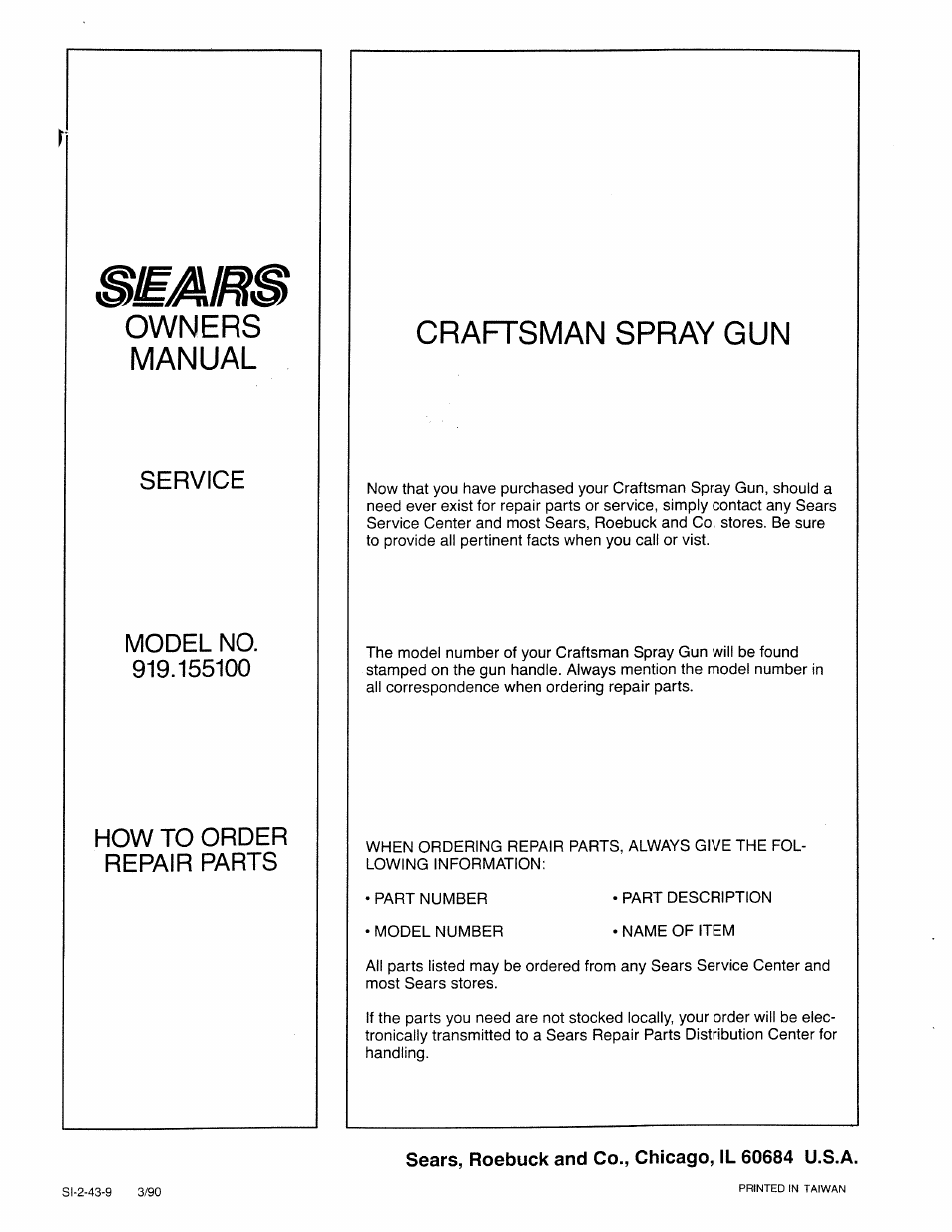 Sears, roebuck and co., chicago, il 60684 u.s.a, Owners manual, Craftsman spray gun | Service model no, How to order repair parts | Sears 919.1551 User Manual | Page 8 / 8