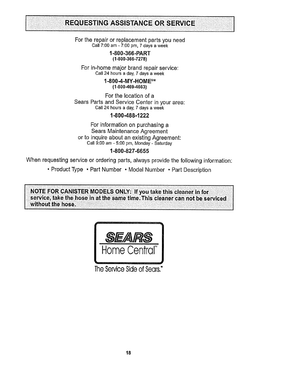 Requesting assistance or service, Home central, The service side of sears | Sears CO1ZARD10UOO-4370537 User Manual | Page 18 / 36