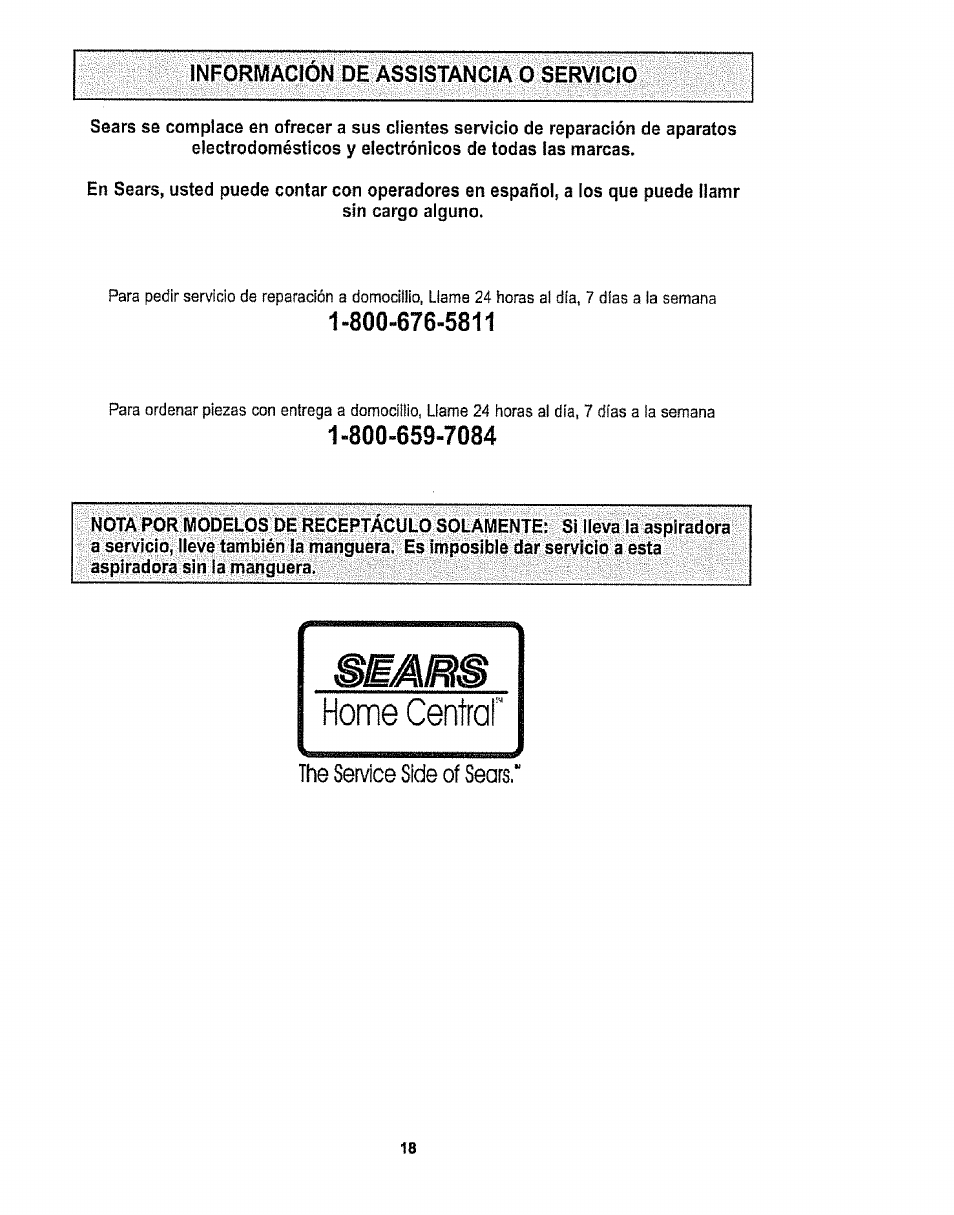 Información de assistancia o servicio, The service side of sears | Sears CO1ZARD10UOO-4370537 User Manual | Page 36 / 36