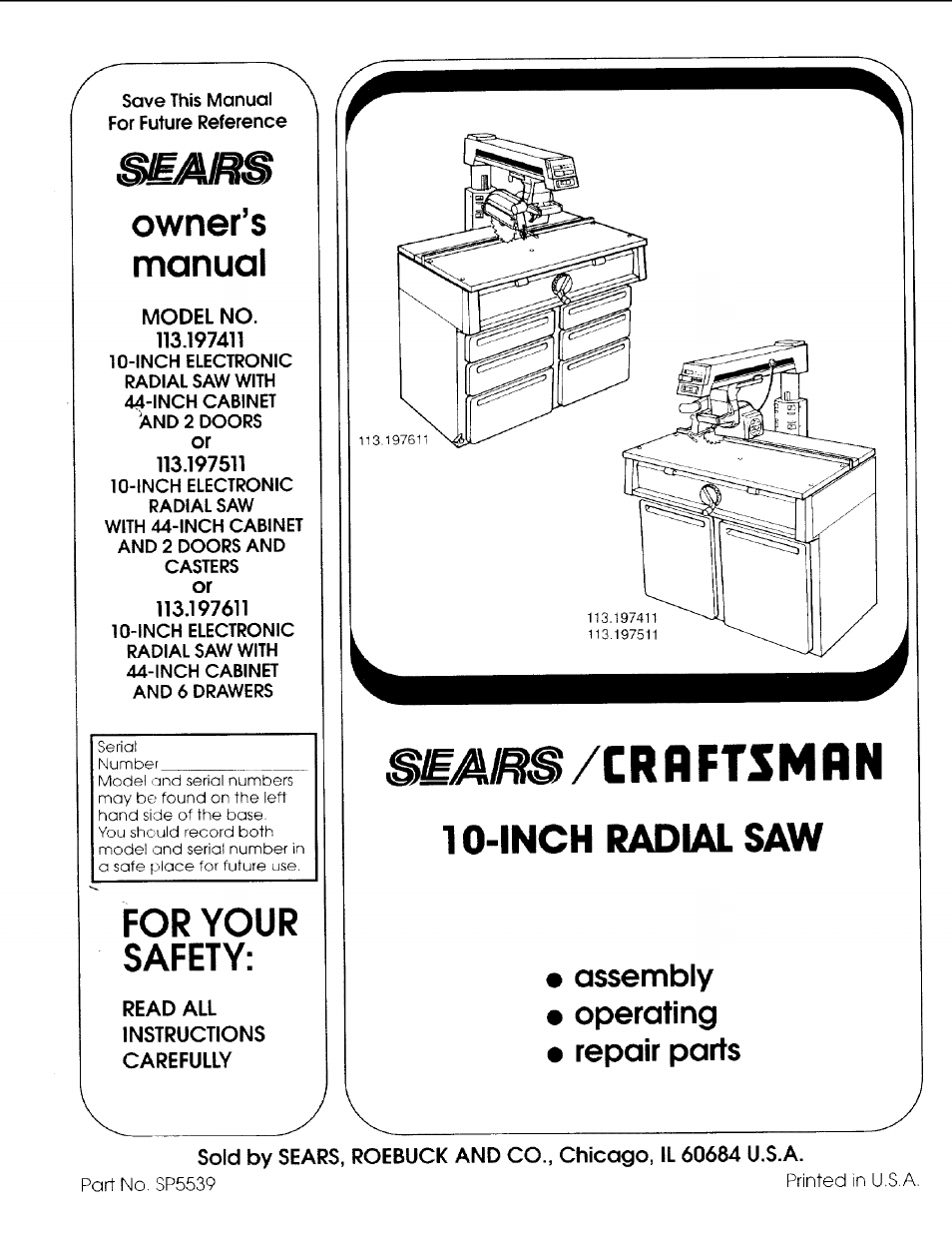 Sears 113.197611 User Manual | 104 pages
