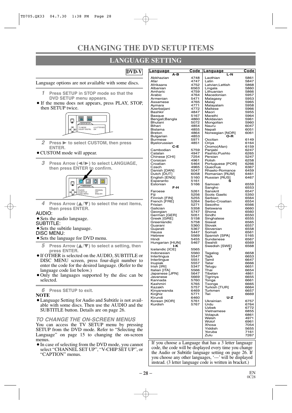 Changing the dvd setup items, Language setting, Dvd-v | Language options are not available with some discs, Custom mode will appear, Audio, Sets the audio language. subtitle, Sets the subtitle language. disc menu, Sets the language for dvd menu | Sears SRTD313 User Manual | Page 28 / 40