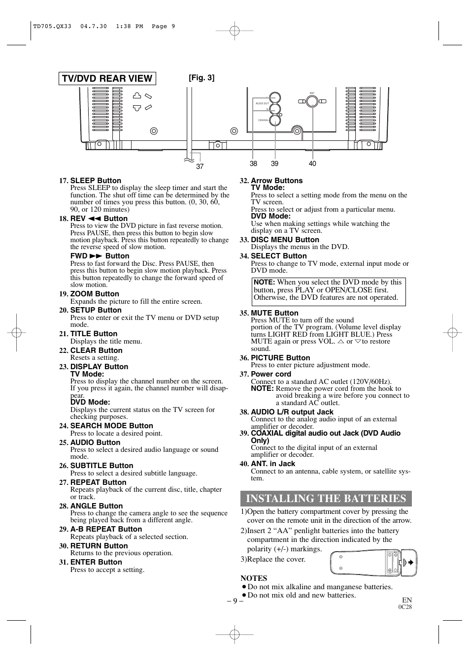 Installing the batteries, Tv/dvd rear view | Sears SRTD313 User Manual | Page 9 / 40