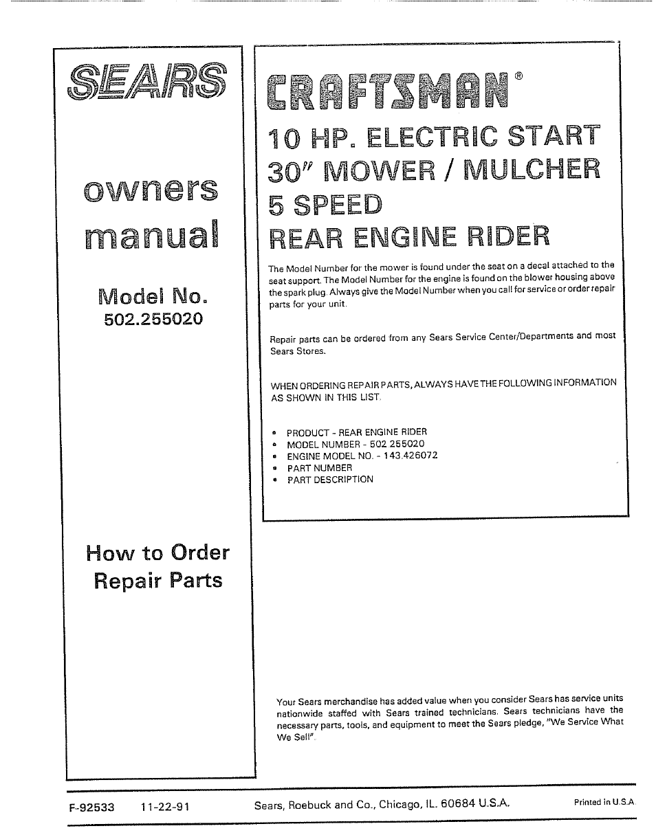 Owners manual, How to order repair parts, Mode! no | Sears 502.25502 User Manual | Page 32 / 32