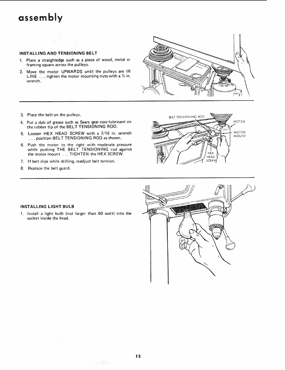 Installing and tensioning belt, Installing light bulb, Assembly | Sears 113.21371 User Manual | Page 12 / 24