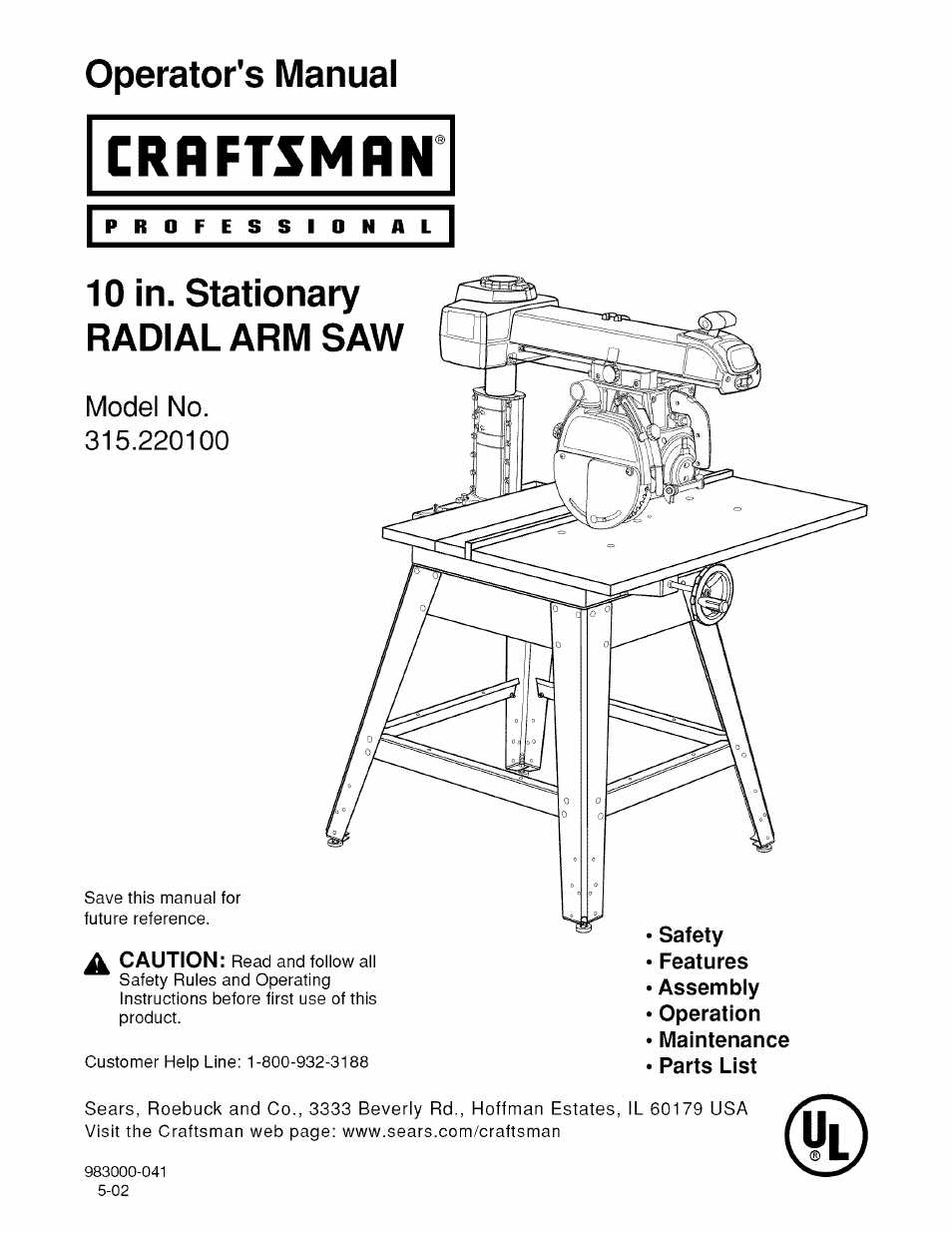 Sears 315.220100 User Manual | 86 pages