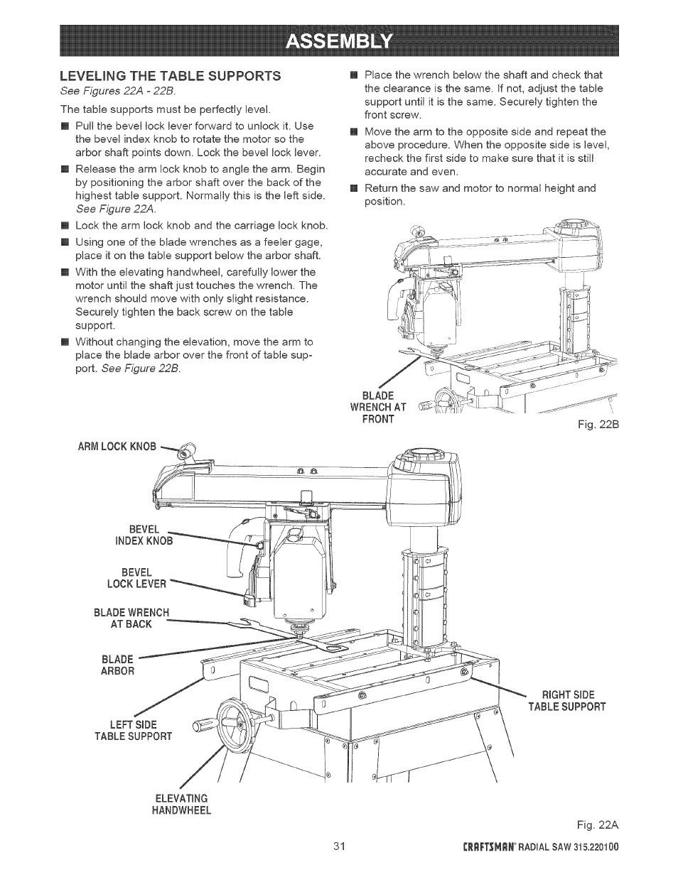 Sears 315.220100 User Manual | Page 31 / 86