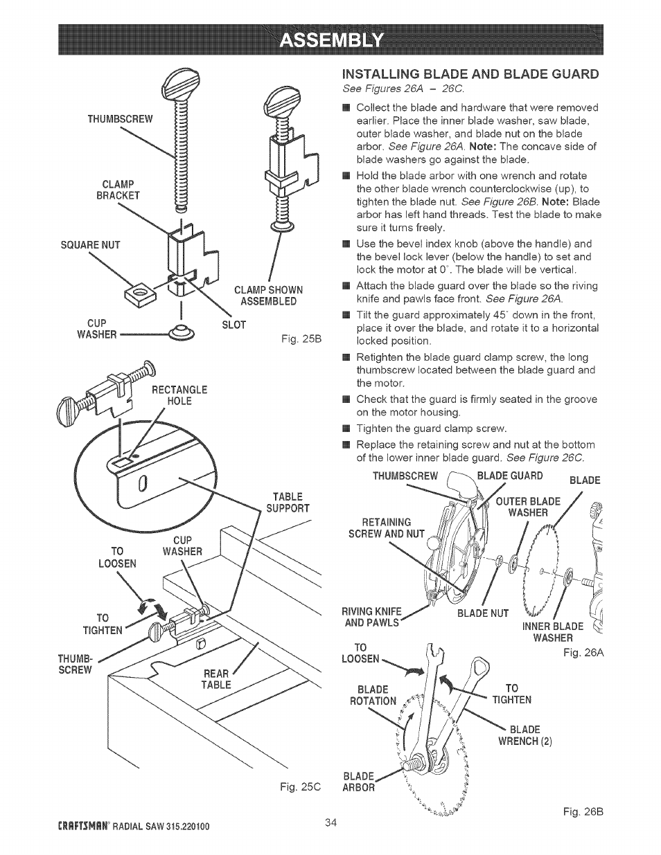 Sears 315.220100 User Manual | Page 34 / 86