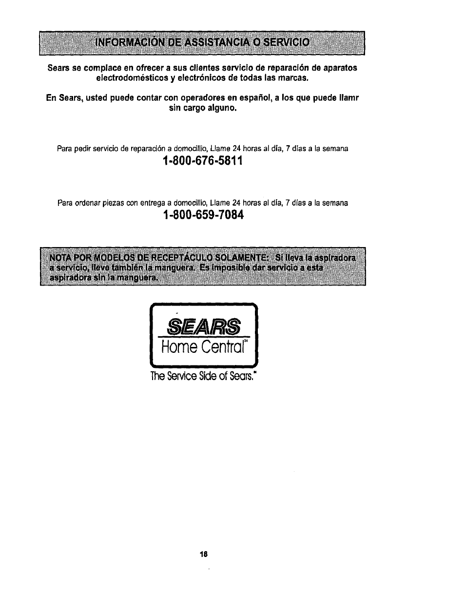 Información de assistancia o servicio, The service side of sears | Sears L0711256 User Manual | Page 36 / 36