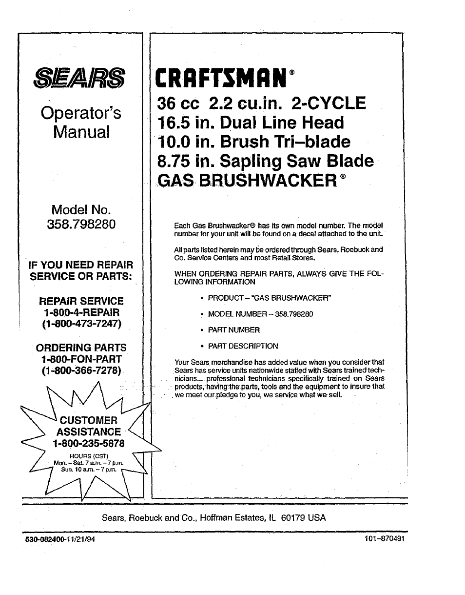 Crflftsmfln, Operator’s manual | Sears 358.79828 User Manual | Page 33 / 33