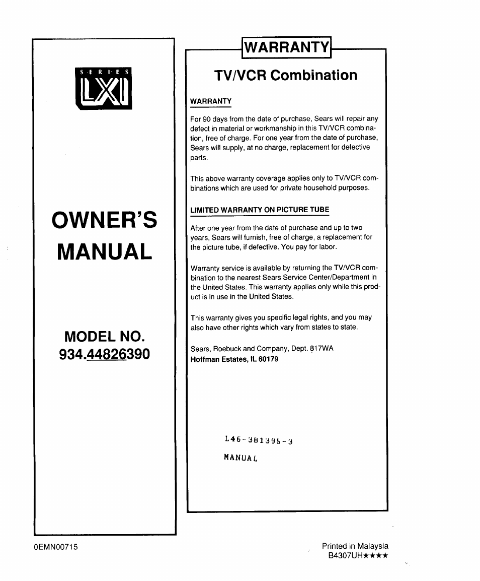 Warranty, Tv/vcr combination, Owner’s manual | Model no, Warranty tv/vcr combination | Sears 934.4482639 User Manual | Page 36 / 36