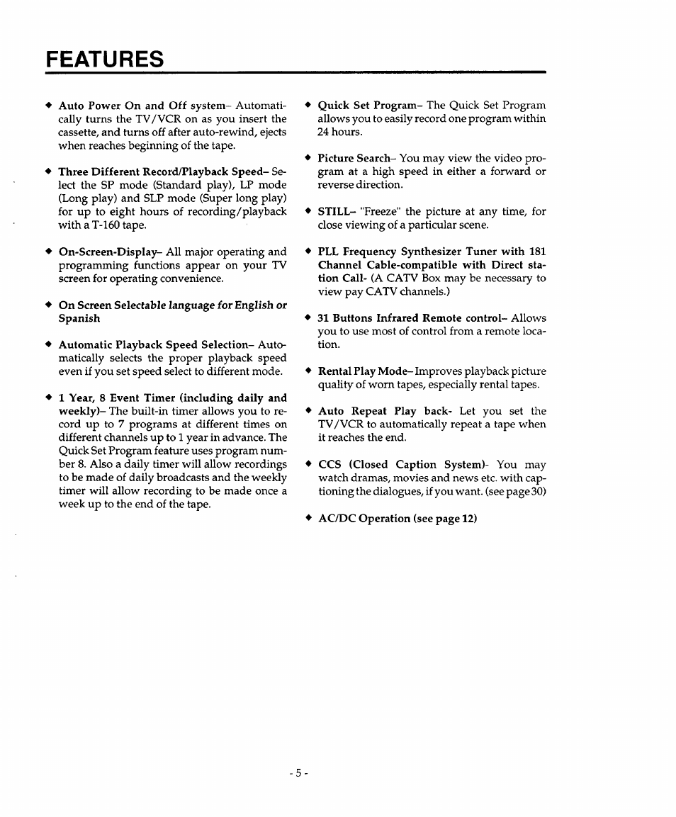 Features | Sears 934.4482639 User Manual | Page 5 / 36