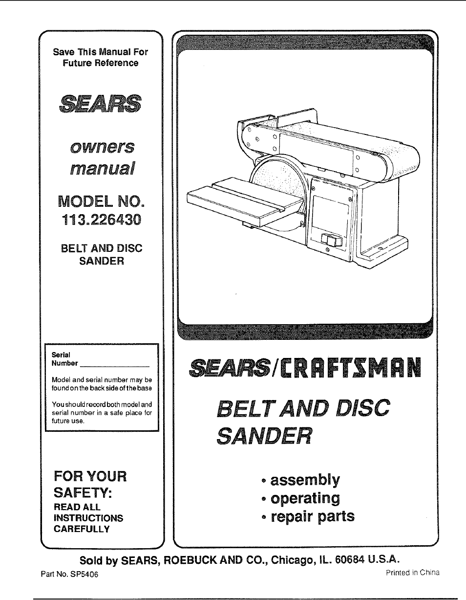 Sears 113.22643 User Manual | 24 pages