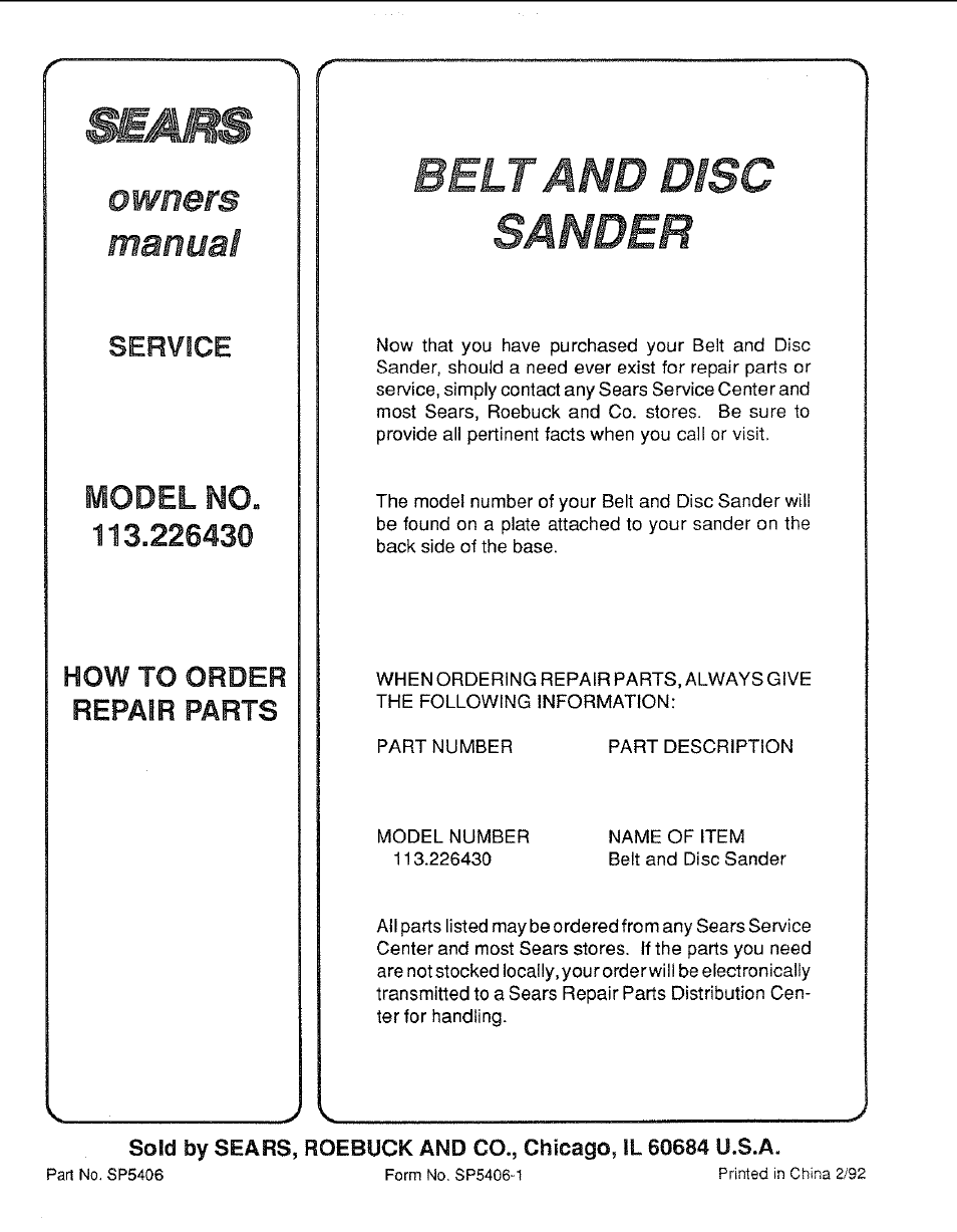 Belt and disc sander | Sears 113.22643 User Manual | Page 24 / 24