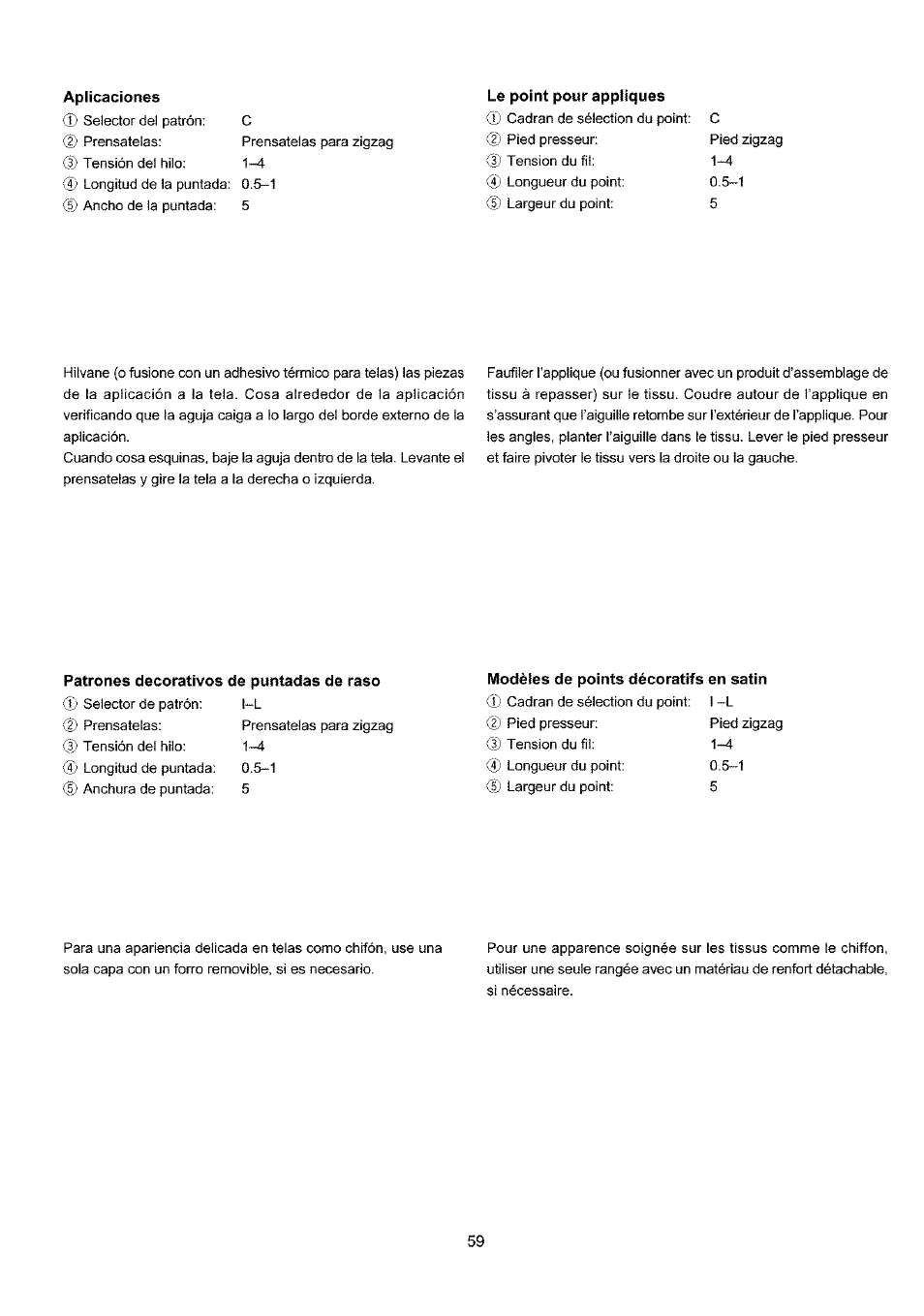 Sears 385.4052LX200 User Manual | Page 67 / 79