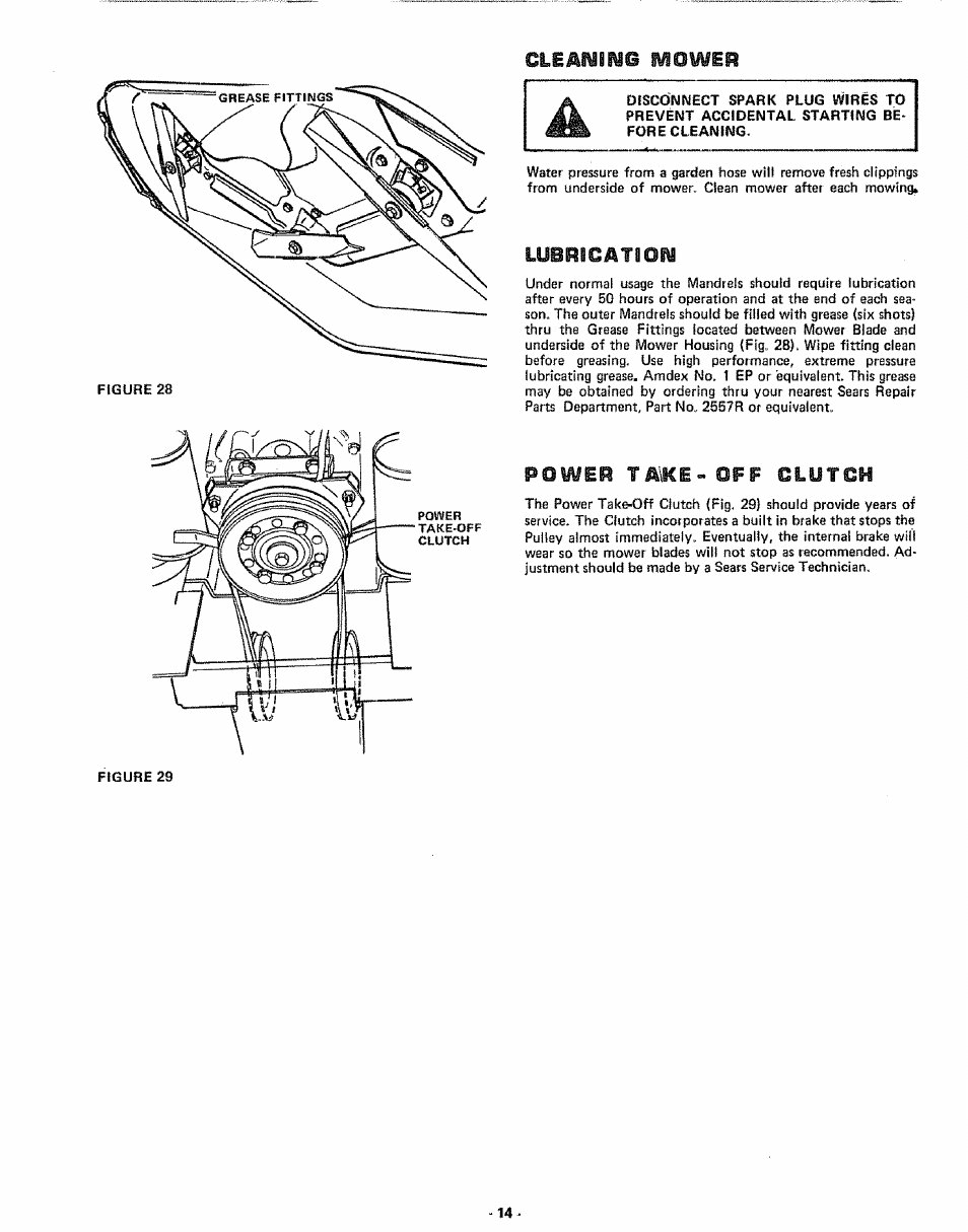 Cleamins mower, Power tam£«opf €lurm | Sears 917.25591 User Manual | Page 14 / 48