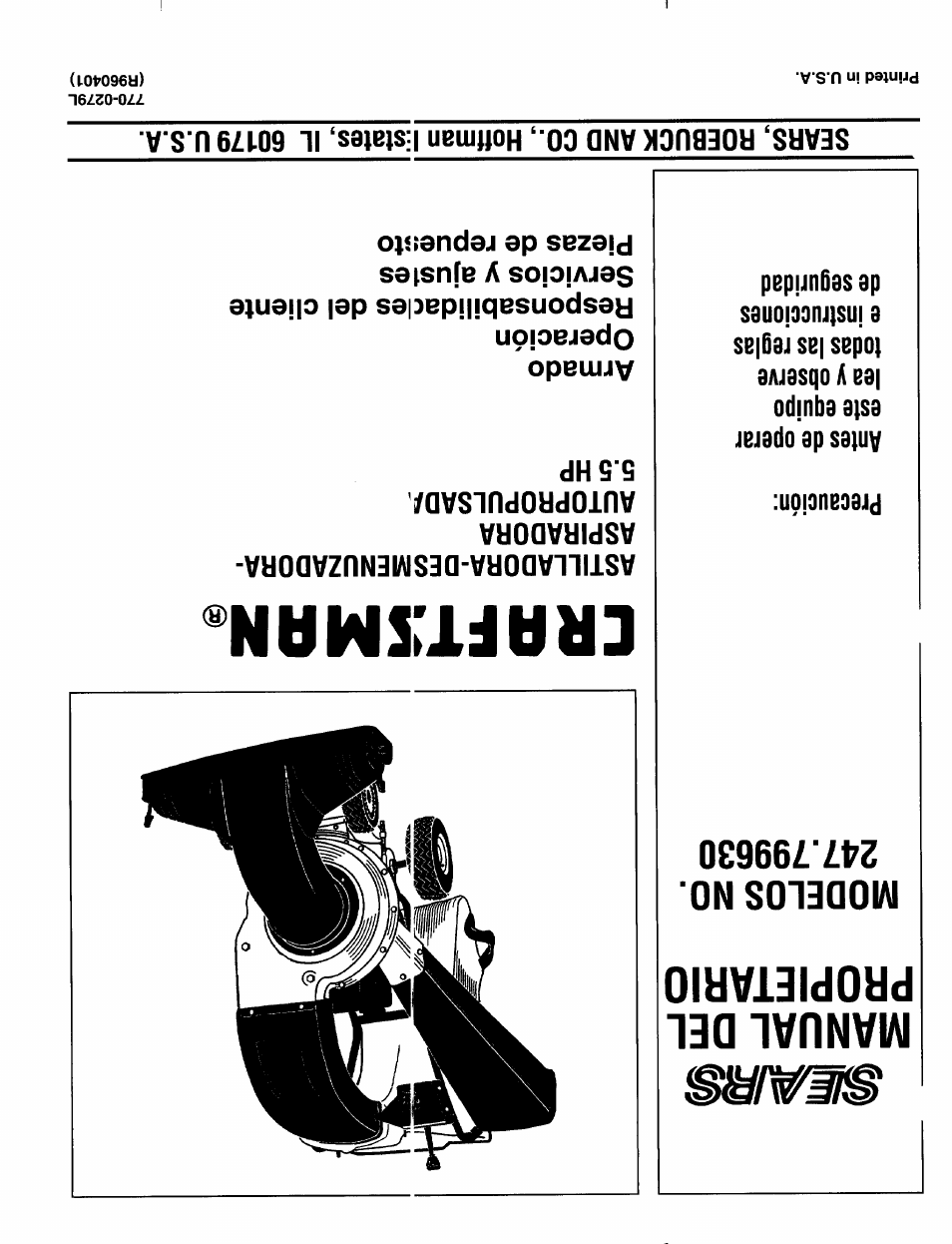 Crrft, Cmrn, Manual del propietario | Sears 247.79963 User Manual | Page 52 / 52