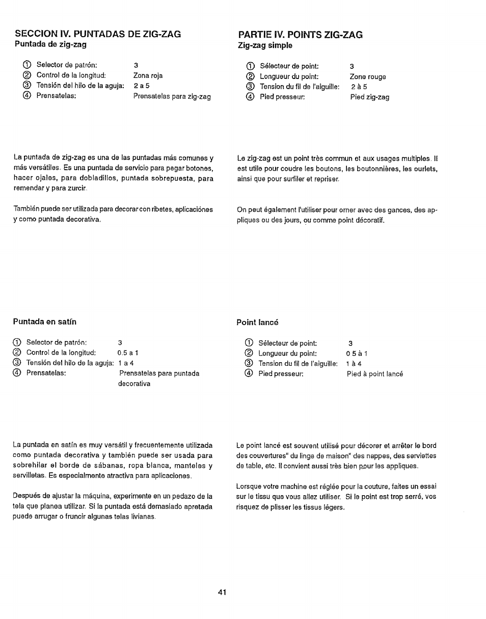 Seccion iv. puntadas de zig-zag, Partie iv. points zig-zag zig-zag simple | Sears 385.12912 User Manual | Page 49 / 79