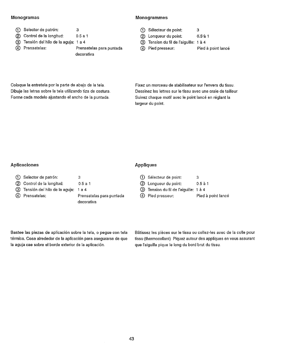 Monogramas, Aplicaciones, Appliques | Sears 385.12912 User Manual | Page 51 / 79