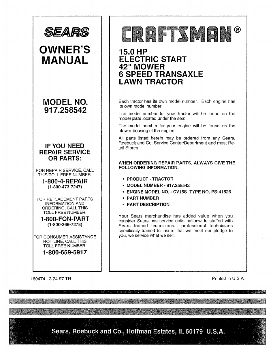 Owner’s, Manual, Model no | If you need repair service or parts, 800-4-repair, 800-fon-part, Owner’s manual | Sears EZ3 917.258542 User Manual | Page 56 / 56