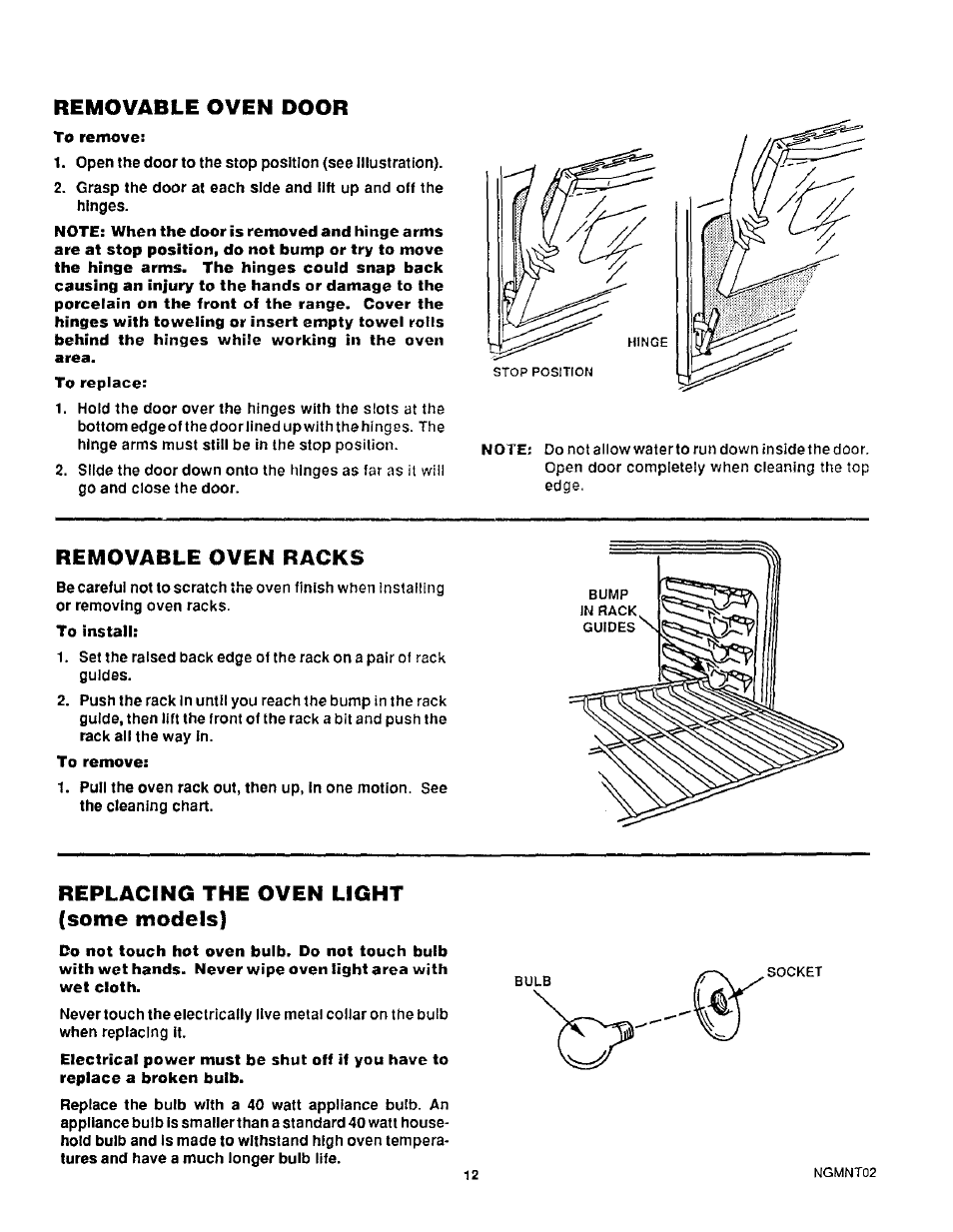 Removable oven door, To remove, Removable oven racks | To install, Replacing the oven light (some models) | Sears 30229 User Manual | Page 13 / 16