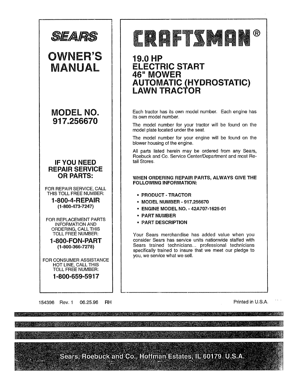 Mmim, Owner’s manual | Sears 917.25667 User Manual | Page 56 / 56